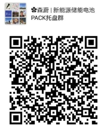 微信截图_20220705103932